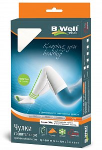 B.Well Чулки JW-214 Care противоэмболические р.3, белые, 1 класс компрессии