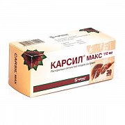 Карсил Макс капсулы 110 мг 30 шт.