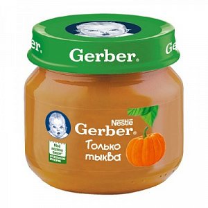 Gerber Пюре Тыква с 5 мес. 130 г