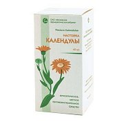 Календула настойка 40 мл Календула настойка 40 мл