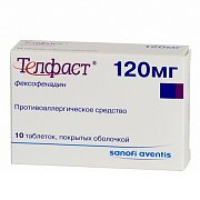 Телфаст таблетки 120 мг 10 шт.