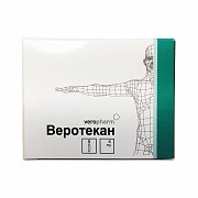 Веротекан лиофилизат для приготовления раствора для инфузий 4 мг флакон 5 шт.