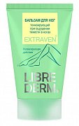 Librederm Бальзам для ног Extraven Тонизирующий 125 мл