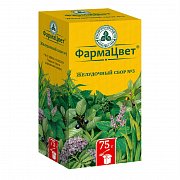 Сбор желудочный №3 75 г
