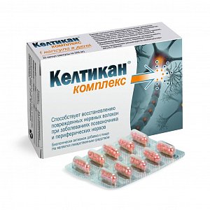 Келтикан комплекс капсулы 20 шт. (БАД)