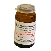 Фурацилин мазь для наружного применения 0,2% 25 г Фурацилин мазь для наружного применения 0,2% 25 г