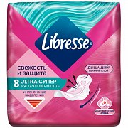 Libresse Invisible Super Прокладки с мягкой поверхностью 8 шт. Libresse Invisible Super Прокладки с мягкой поверхностью 8 шт.
