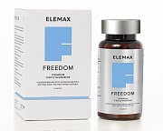 Elemax фридом freedom капс. 450мг N60