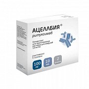 Ацеллбия концентрат для приготовления раствора для инфузий 10 мг мл 100 мг флакон 10 мл 2 шт. Ацеллбия