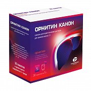 Орнитин Канон гранулы для приготовления раствора для приема внутрь 3г пакетики по 5 г 30 шт. Орнитин Канон