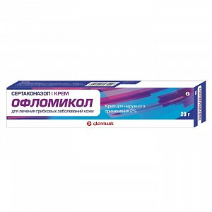 Офломикол крем для нуражного применения 2% туба 20 г