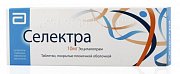 Селектра таблетки покрытые пленочной оболочкой10 мг 28 шт. Селектра таблетки покрытые пленочной оболочкой10 мг 28 шт.