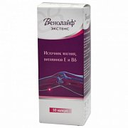 Венолайф Экстенс капсулы 50 шт.