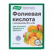 Фолиевая кислота с витаминами В12 и В6 таблетки 40 шт. Эвалар (БАД) Фолиевая кислота с витаминами В12 и В6 таблетки 40 шт. Эвалар (БАД)