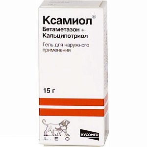 Ксамиол гель для наружного применения туба 15 г
