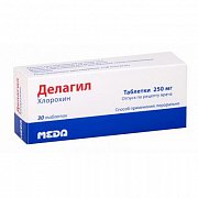 Делагил таблетки 250 мг 30 шт. Делагил таблетки 250 мг 30 шт.