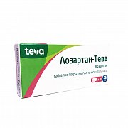 Лозартан-Тева таблетки покрытые пленочной оболочкой 25 мг 30 шт. Лозартан-Тева
