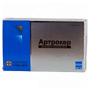 Артрокер капсулы 50 мг 30 шт. Артрокер капсулы 50 мг 30 шт.