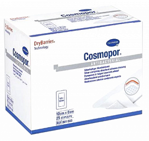 Повязка Космопор антибактериальная с серебром 15 см х 8 см 1 шт.