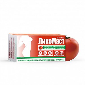ЛикоМаст капсулы 30 шт. (БАД)