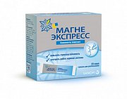 Магне Экспресс гранулы для рассасывания саше 20 шт.