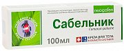 Сабельник крем для тела 100 мл Сабельник крем для тела 100 мл