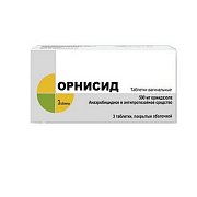Орнисид таблетки вагинальные 500 мг 3 шт. Орнисид таблетки вагинальные 500 мг 3 шт.