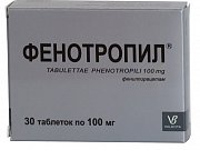 Фенотропил таблетки 100 мг 30 шт Фенотропил таблетки 100 мг 30 шт