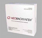 Неоваскулген 1,2мг n1 лиофилизат для приготовления р-ра в мышечное введение