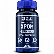 Хрома пиколинат 250 GLS 400мг капсулы 60 шт.