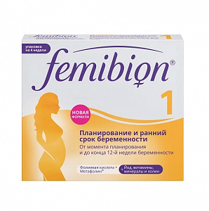 Фемибион I таблетки 28 шт. (БАД)