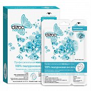 Дизао Маска для глаз 100% Гиалуроновая кислота 10 шт.