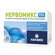 Нервомикс Сон капсулы 335 мг 20 шт. (БАД) Нервомикс Сон капсулы 335 мг 20 шт. (БАД)