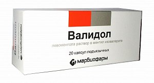 Валидол капсулы подъязычные 50 мг 20 шт.