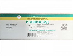 Изониазид раствор для инъекций 10% ампулы 5 мл 10 шт.