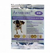 Салфетки Клинса Активтекс ХФ 10смх10см 10шт.