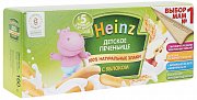Heinz Детское печеньице с яблоком 160 г 5м+