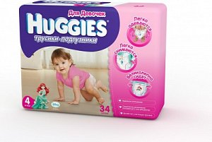 Huggies Подгузники-трусики для девочек 9-14 кг 34 шт.