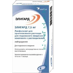 Элигард лиофилизат для приготовления раствора для подкожного введения 7,5 мг шприц 2 шт. в комплекте с растворителем