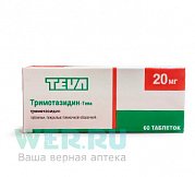 Триметазидин-Тева таблетки покрытые пленочной оболочкой 20 мг 60 шт. Триметазидин-Тева