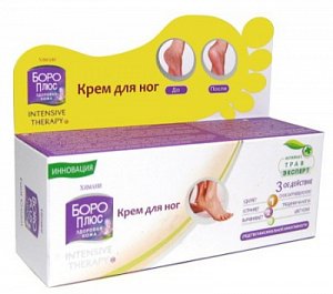 Боро Плюс крем для ног 50 г