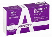 Орлистат-Акрихин капсулы 120 мг 42 шт. Орлистат-Акрихин капсулы 120 мг 42 шт.