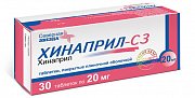 Хинаприл-СЗ таблетки покрытые пленочной оболочкой 20 мг 30 шт. Хинаприл-СЗ таблетки покрытые пленочной оболочкой 20 мг 30 шт.