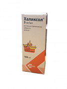 Халиксол раствор 30 мг 10мл флакон 100мл Халиксол раствор 30 мг 10мл флакон 100мл