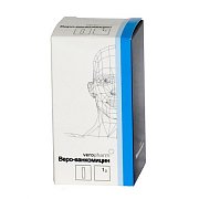 Веро-Ванкомицин