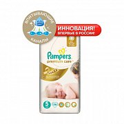 Pampers Подгузники Premium Care Junior 11-18 кг 56 шт.