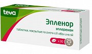 Эпленор таблетки покрытые пленочной оолочкой 25 мг 30 шт. Тева