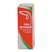 Слеза натуральная раствор-капли глазные 15 мл Слеза натуральная