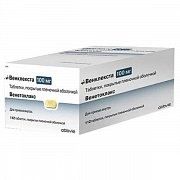 Венклекста таблетки покрытые пленочной оболочкой 100 мг 112 шт. Венклекста таблетки покрытые