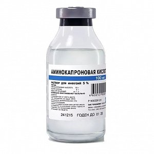 Аминокапроновая кислота раствор для инфузий 5% 100 мл флакон 48 шт.